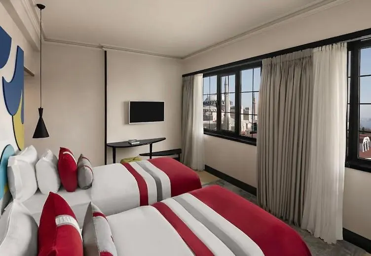 Conversion Otel İstanbul